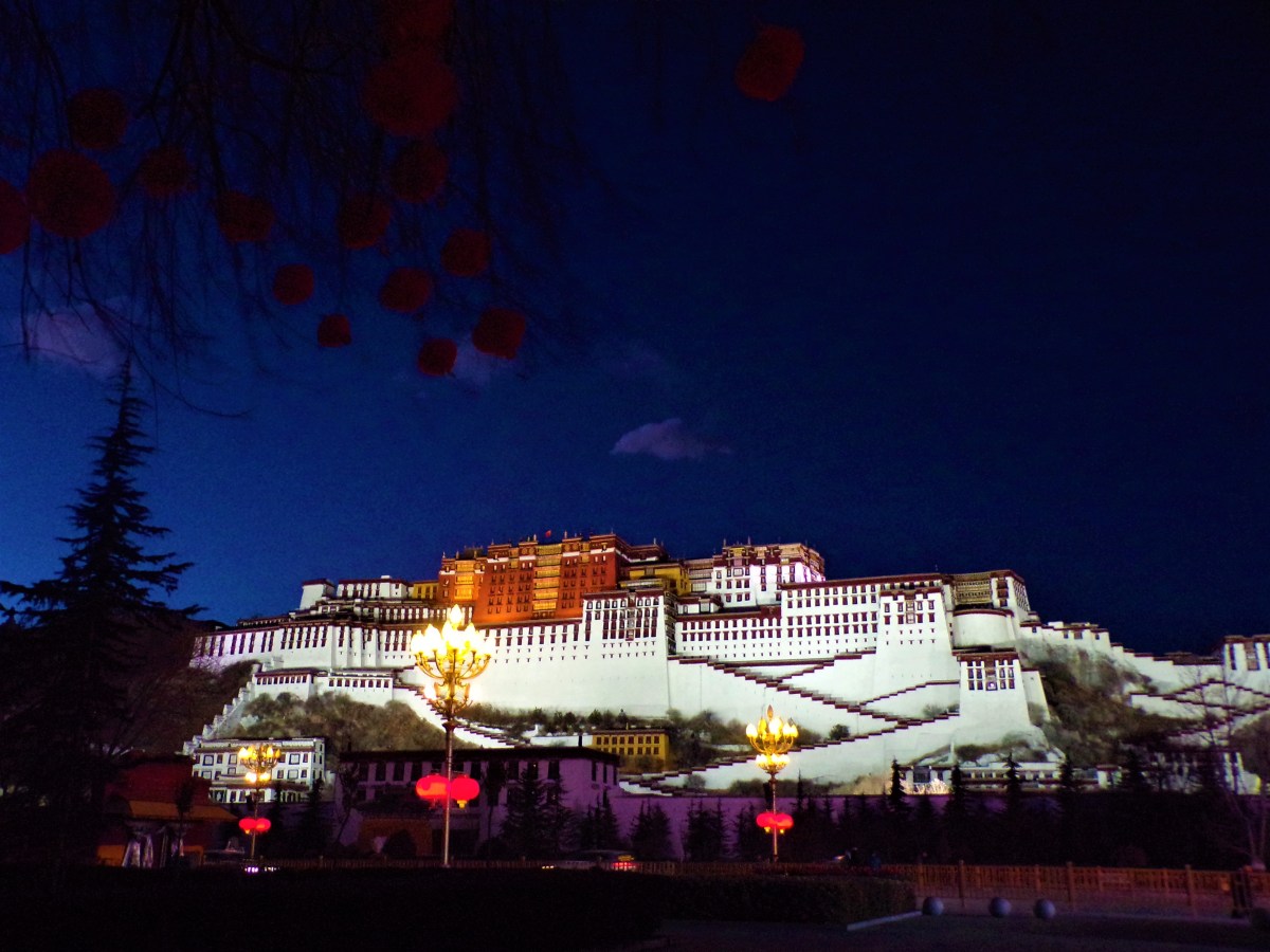 Where the Earth meets the Sky