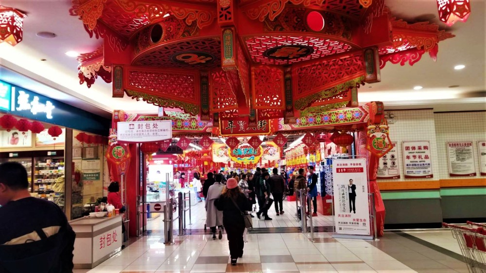 mmexport1518702239278