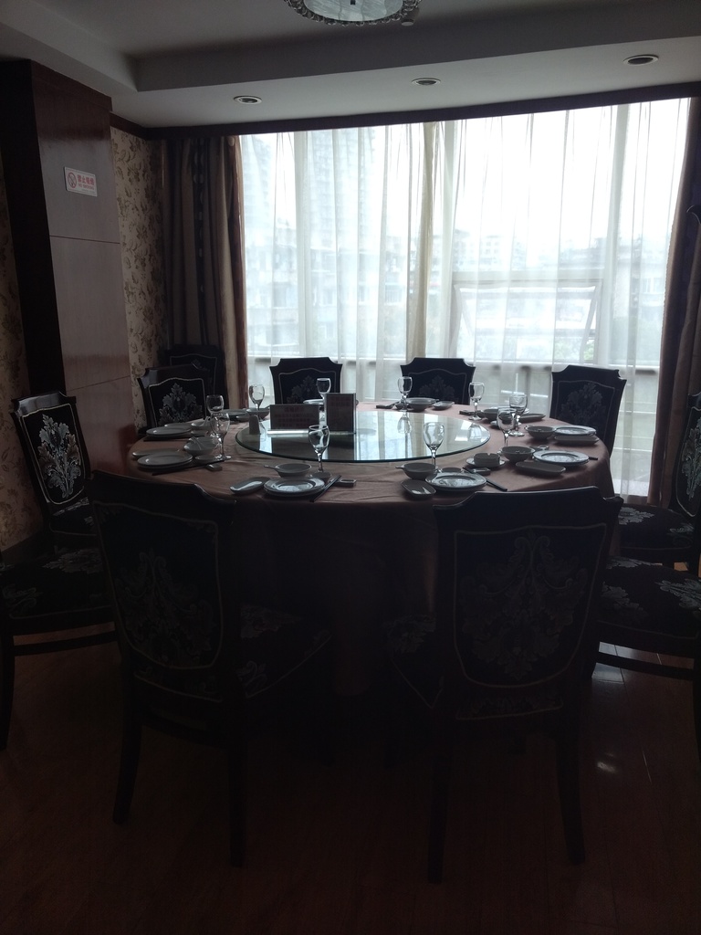 IMG_20170910_113214073