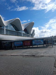 IMG_20180901_145804940